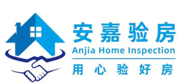 广州近期验房实况问题